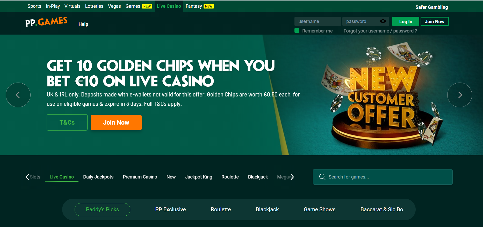 Paddy Power Casino Review 2022